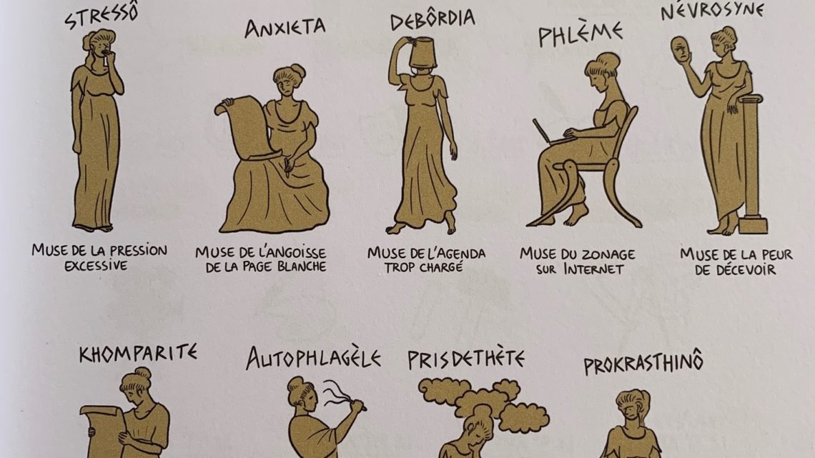 Les muses de la non inspiration Les muses de la non inspiration